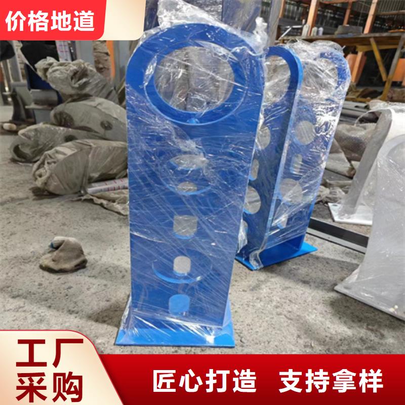 木纹转印桥梁护栏产品参数