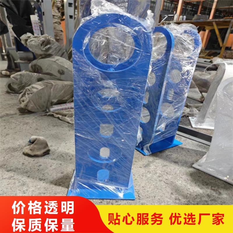 批发不锈钢绳索护栏怎么拉紧固定视频_生产厂家