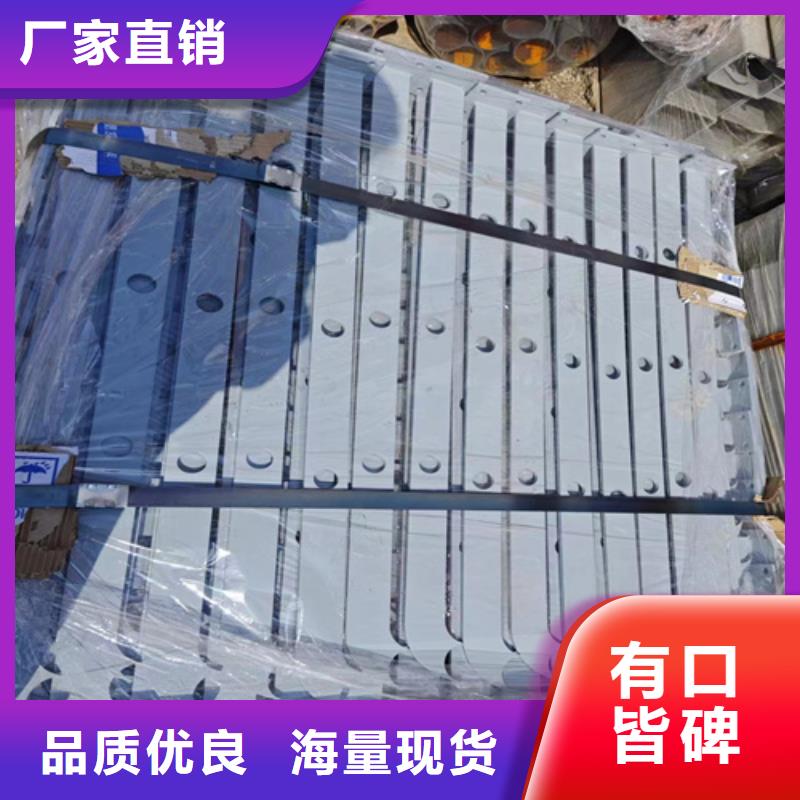 有现货的绳索护栏供应商