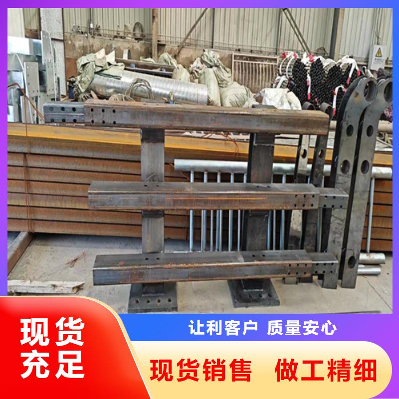 价格低的桥梁景观河道护栏现货厂家