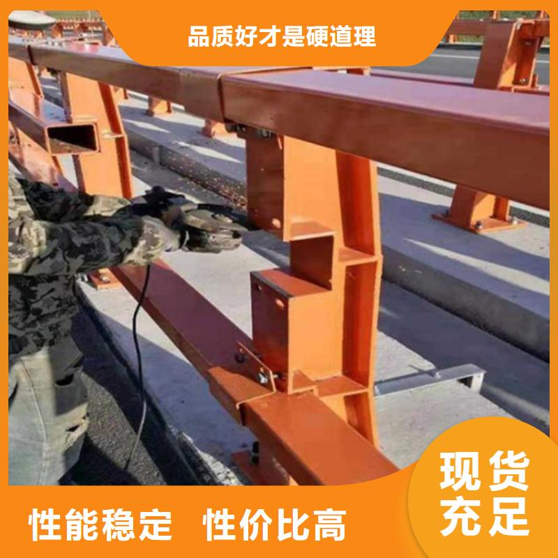 销售不锈钢护栏杆