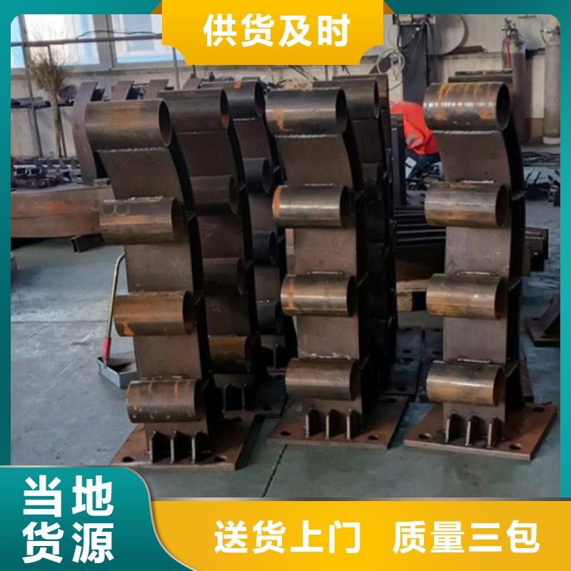 信誉好的景观护栏