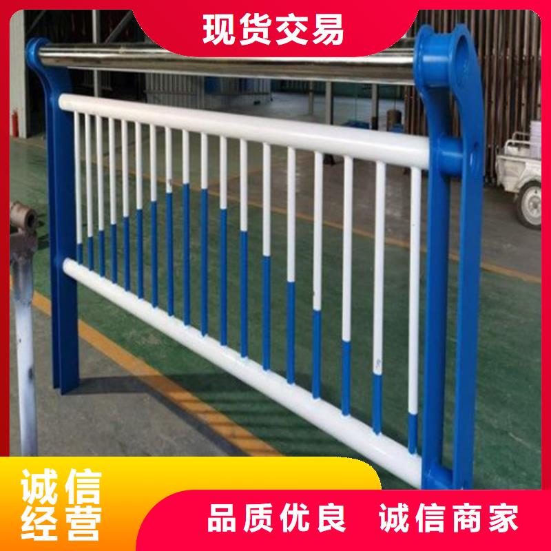 河道护栏远销海外