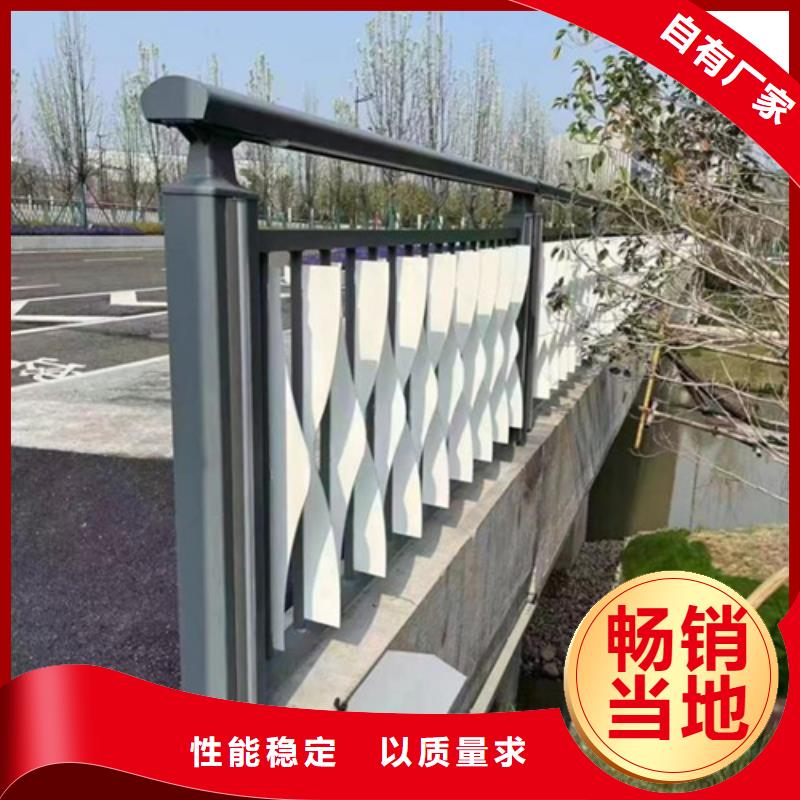 不锈钢护栏	铸造金品