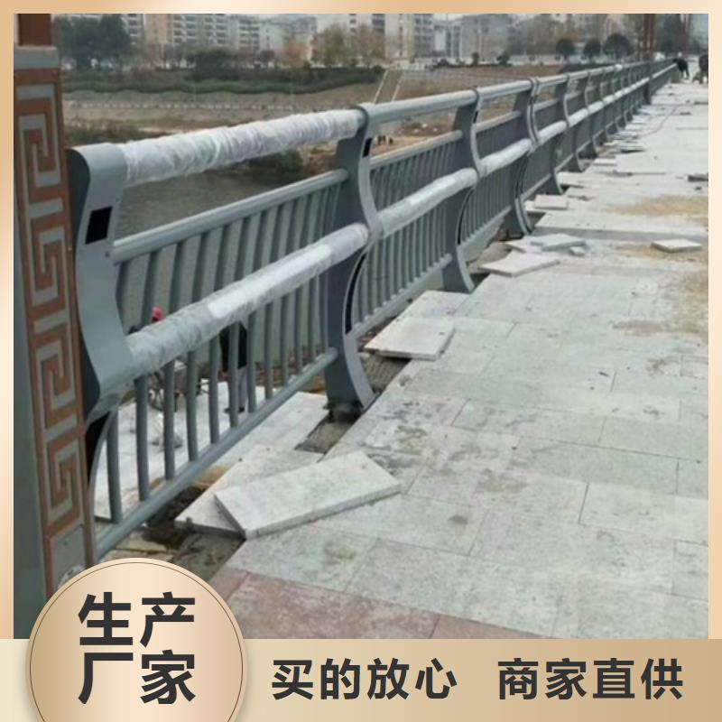 #高架桥景区防撞护栏#-质优价廉