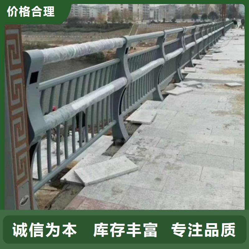 不锈钢绳索护栏固定件厂家直销-本地生产厂家