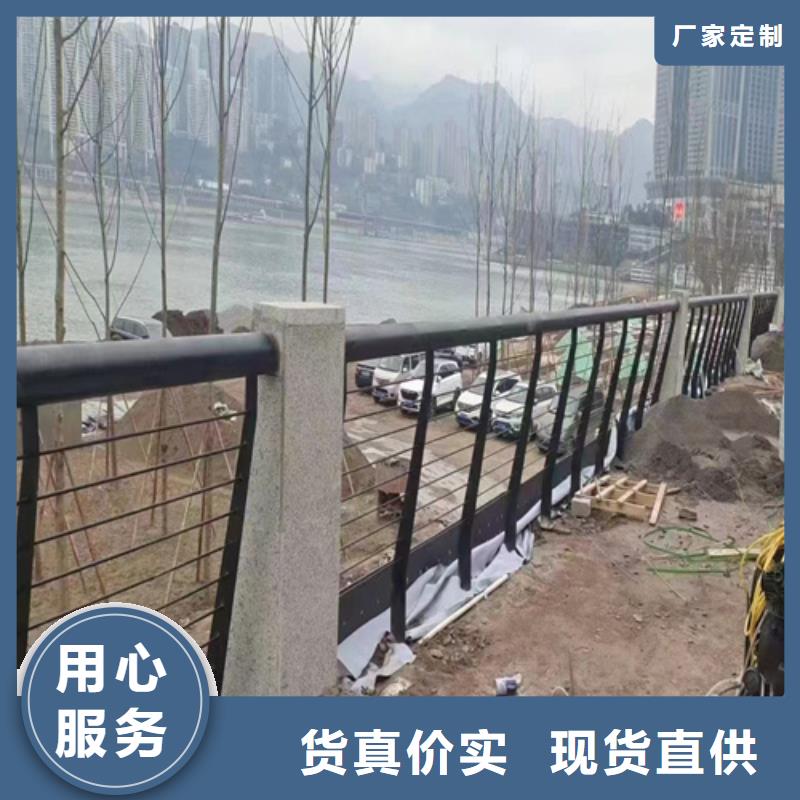 钢丝绳护栏厂家，质优
