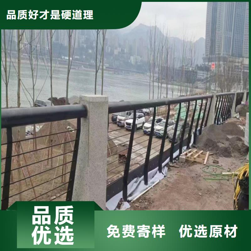 木纹转印护栏型号齐全