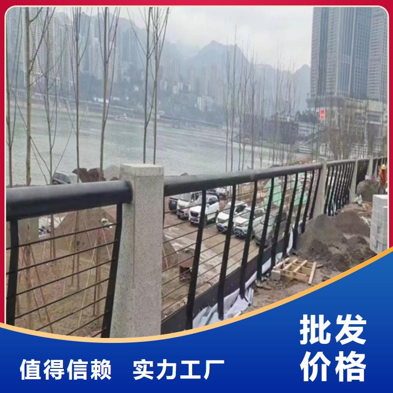 不锈钢玻璃护栏		厂家实力雄厚