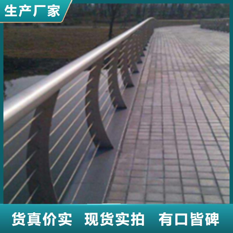 护栏围栏生产厂家		不锈钢围栏护栏	专业销售团队