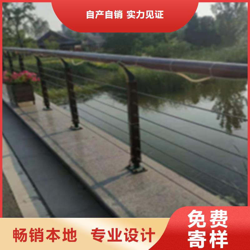 厂家批发304不锈钢钢丝绳护栏_304不锈钢钢丝绳护栏