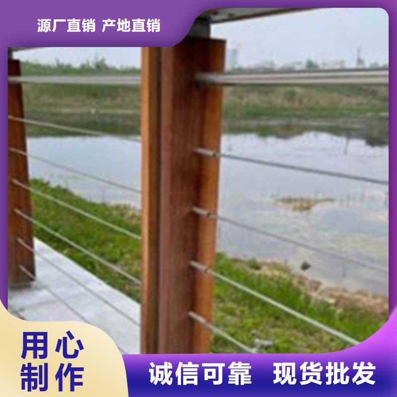 绳索护栏配件如何挑选