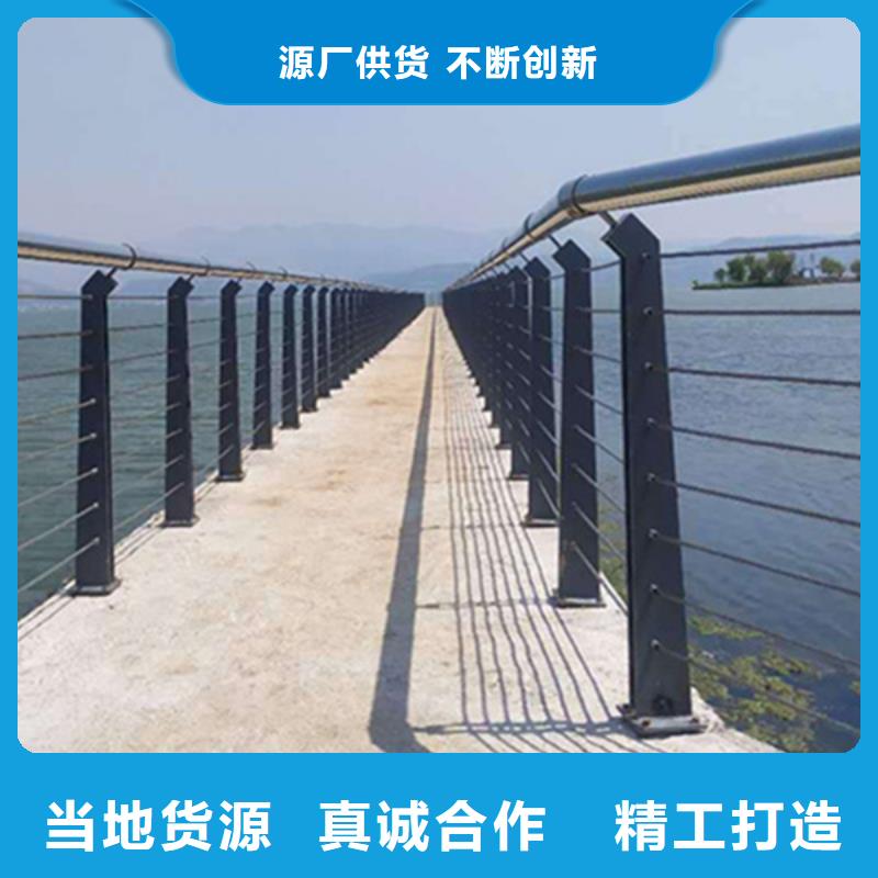 木纹转印护栏厂场批发价