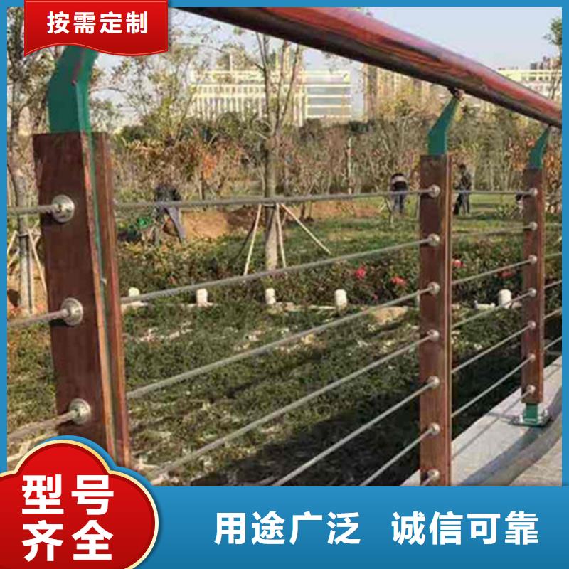 铝合金护栏产地直销