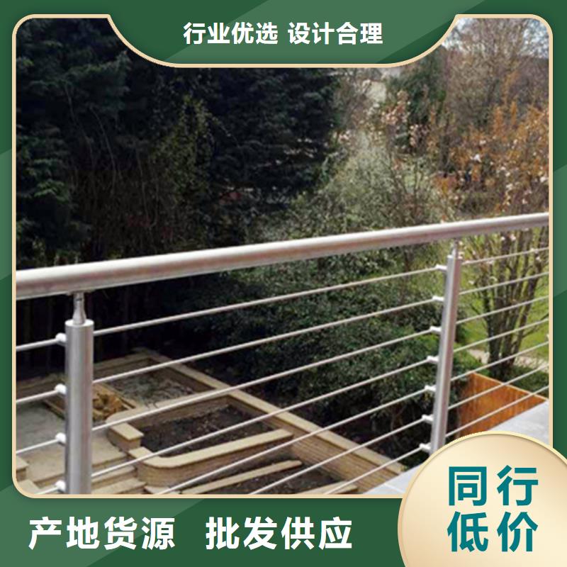 不锈钢拉索护栏|不锈钢拉索护栏-厂家批发