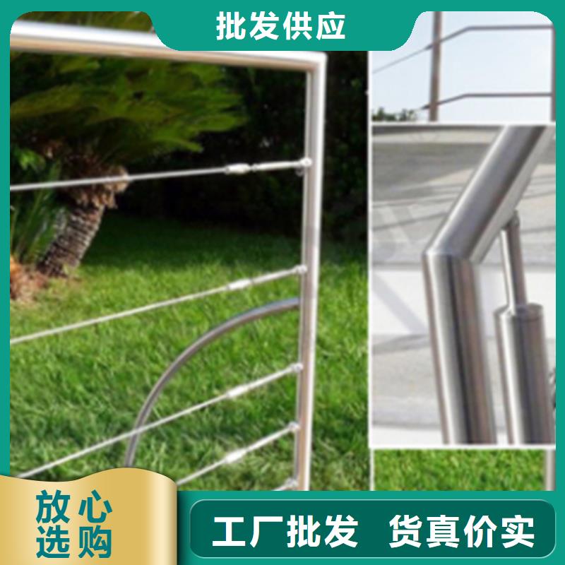 钢丝绳河道护栏厂家真正的厂家货源