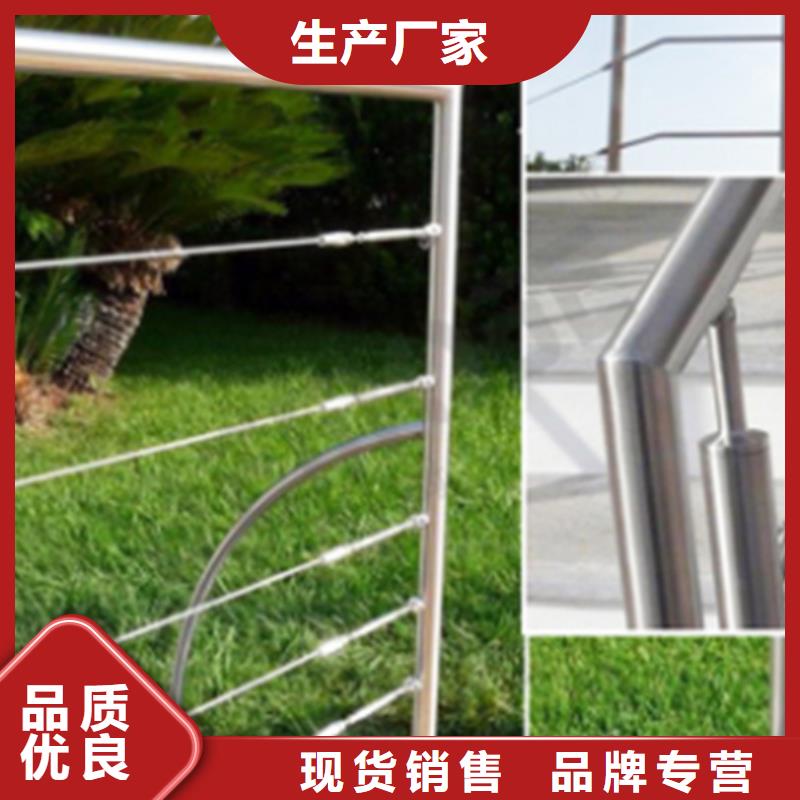 信誉好的景观护栏