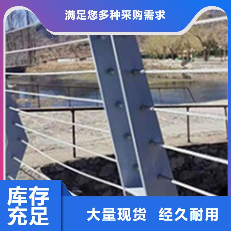 规格齐全的道路缆索防护栏供货商