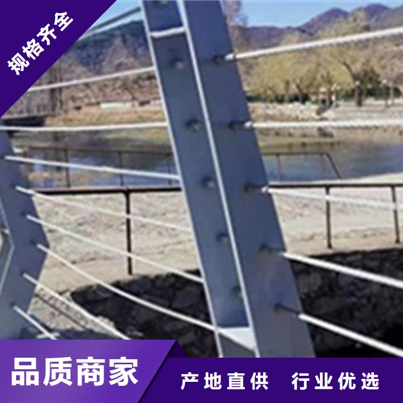 #不锈钢绳索护栏五金#供应商