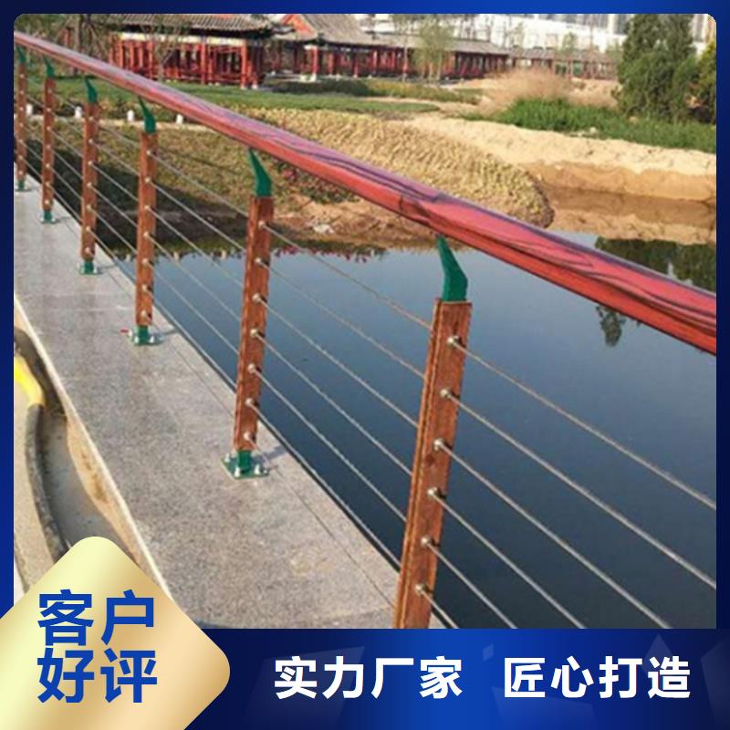 支持定制的桥梁景观护栏生产厂家