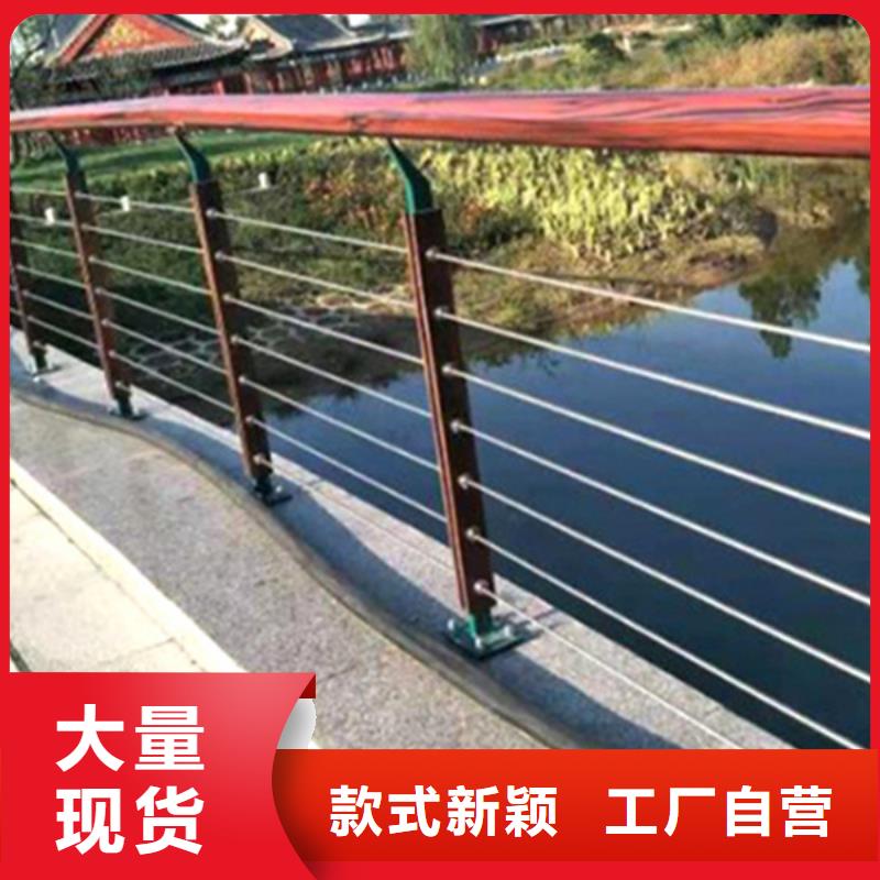 钢丝绳防撞护栏、钢丝绳防撞护栏生产厂家