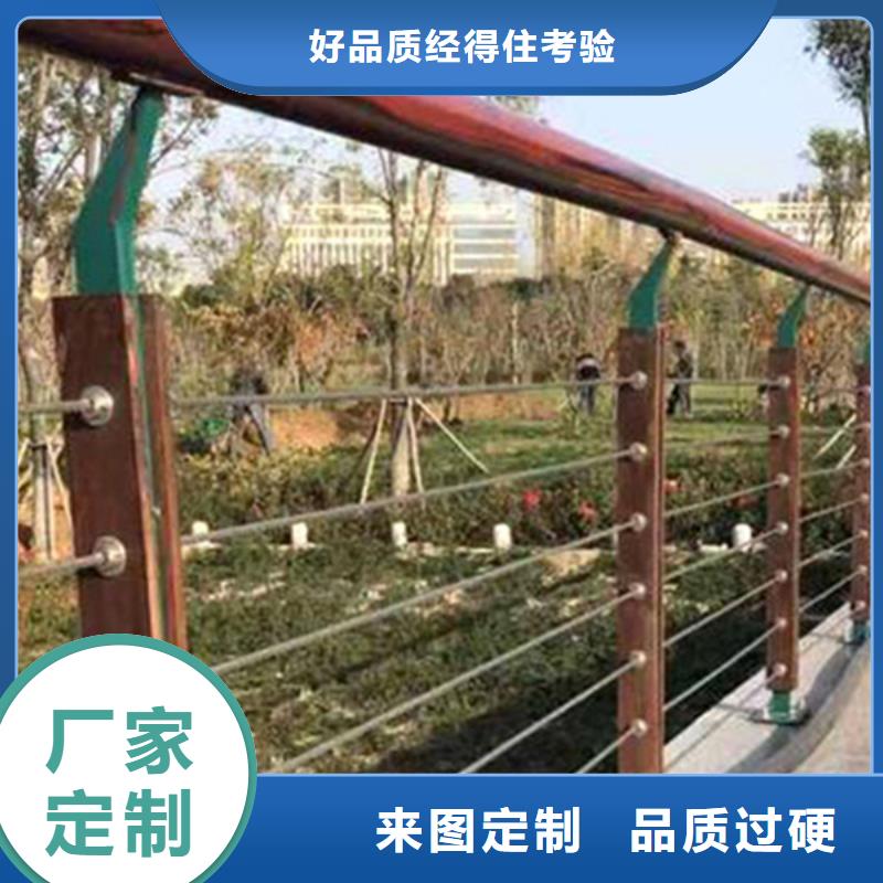专注绳索护栏配件销售