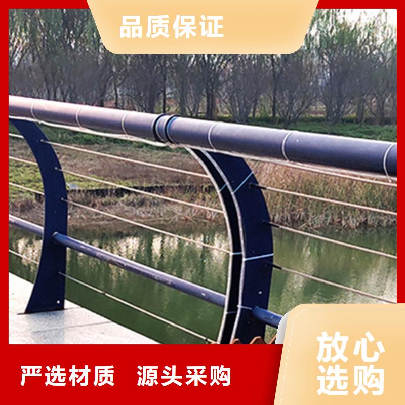 不锈钢复合管护栏制造厂家