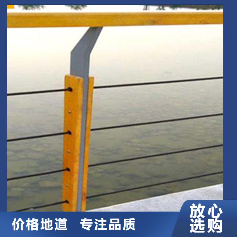 不锈钢绳索护栏五金厂家——十余年更专业
