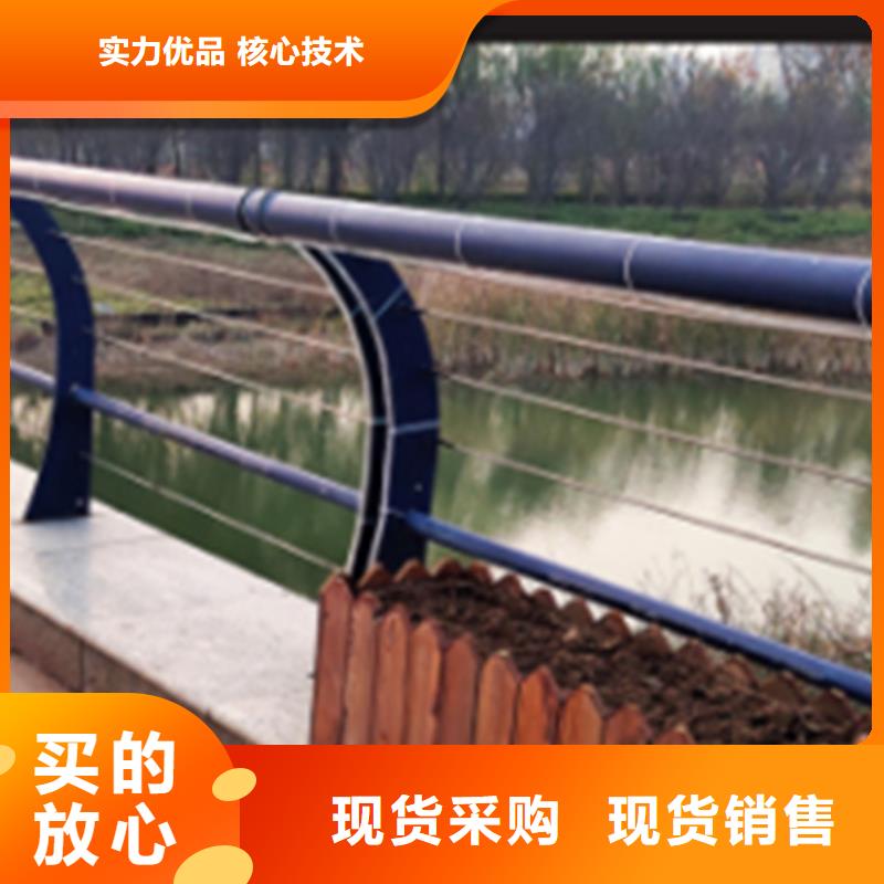 不锈钢绳索护栏固定件合格才发货