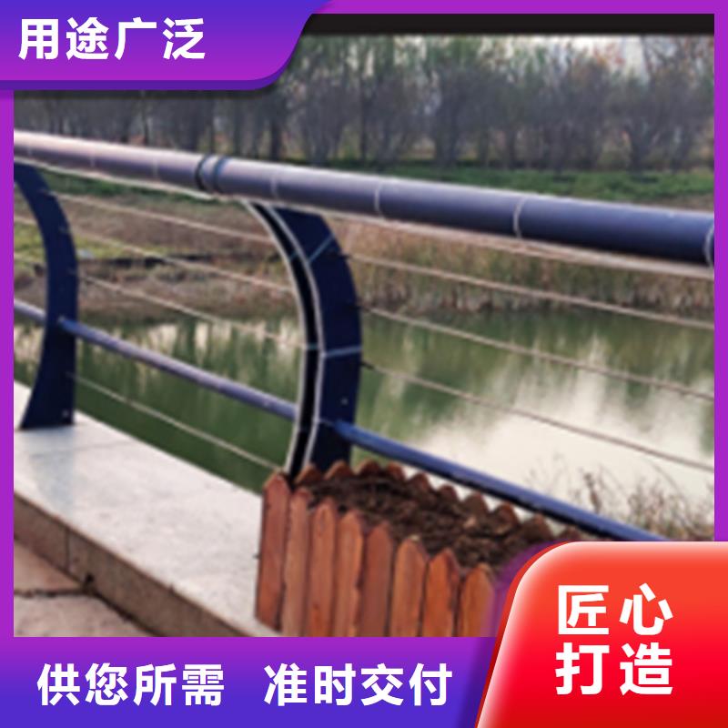 诚信供应山路钢丝绳栏杆的厂家