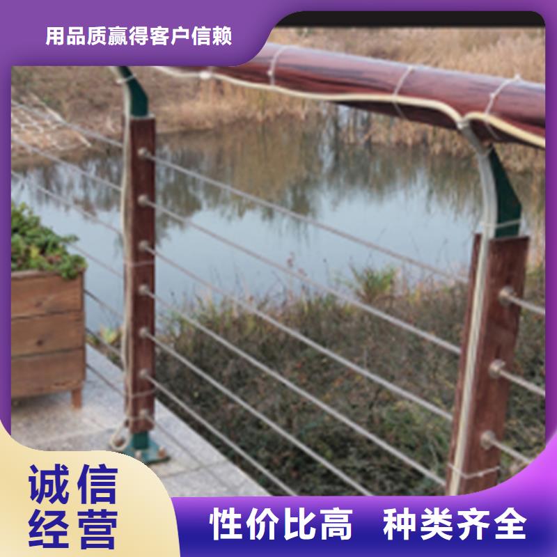 木纹转印护栏施工方案