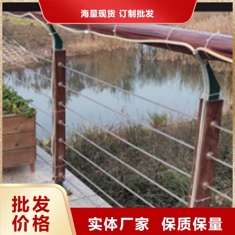 国标缆索护栏大品牌放心购