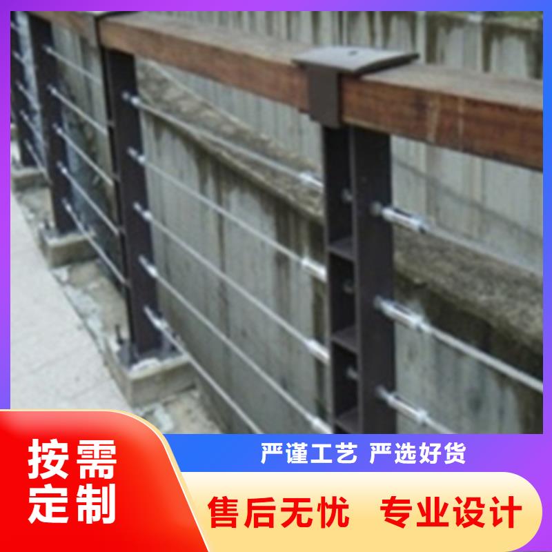 发货及时的绳索护栏厂家钢丝栏杆图片批发商
