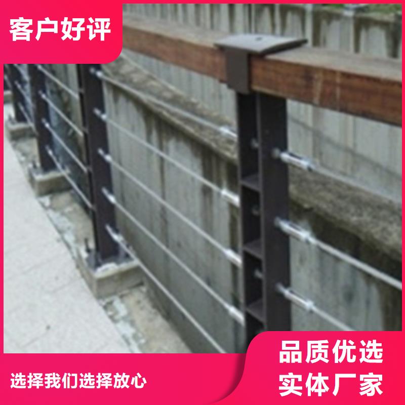 铝合金护栏产地直销