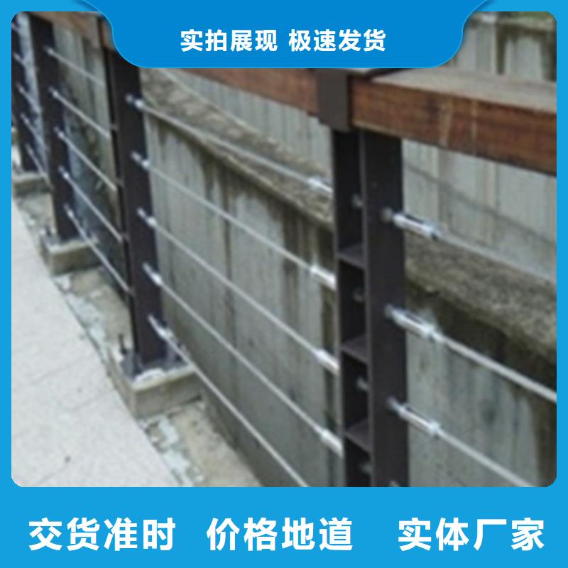 道路护栏价格实惠