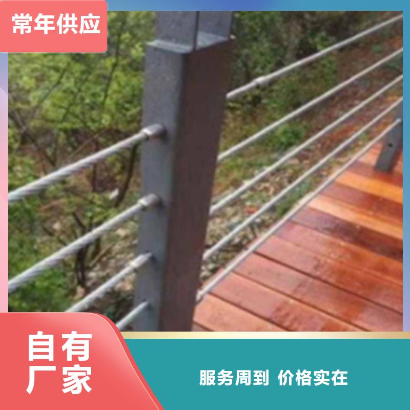 不锈钢绳索护栏厂家上门施工