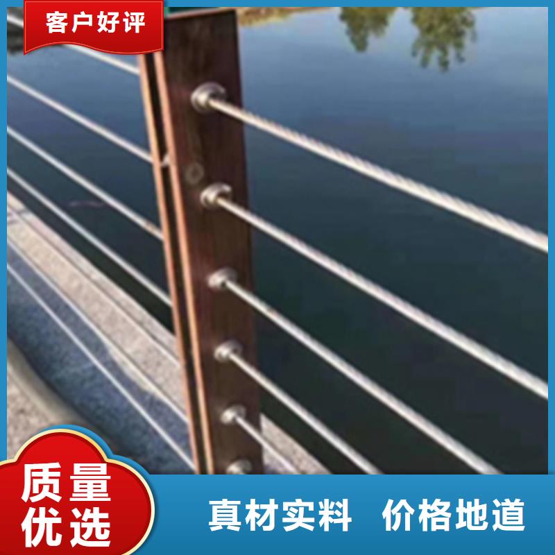 销售栈桥河道不锈钢护栏_生产厂家