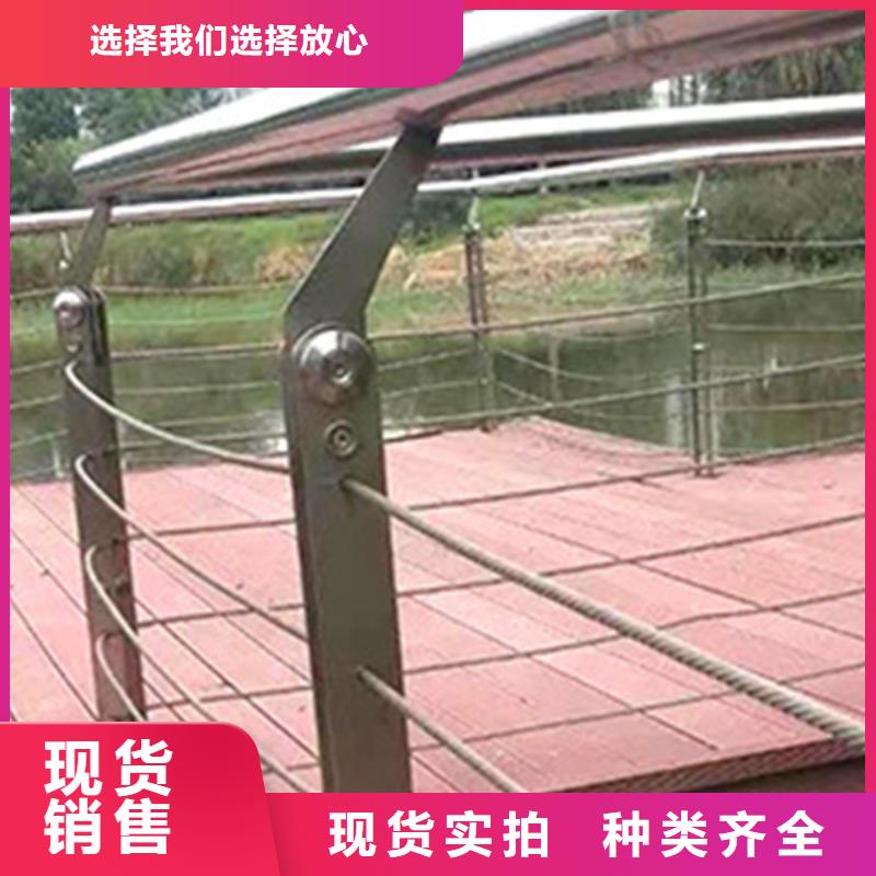 不锈钢护栏图片大全_我们是厂家