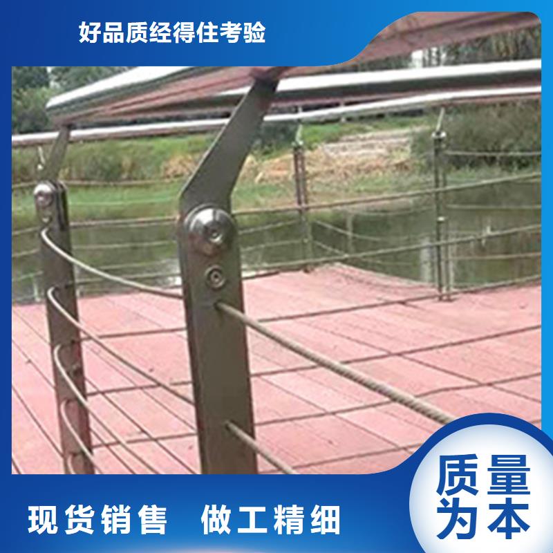 不锈钢绳网护栏按需定制