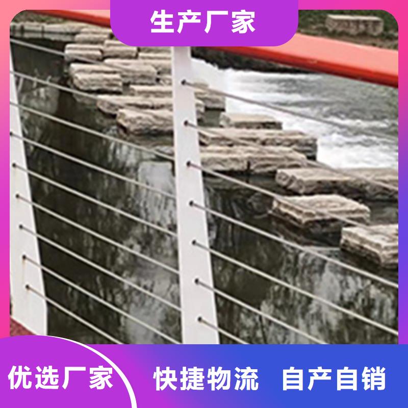 批发绳索护栏图片的经销商