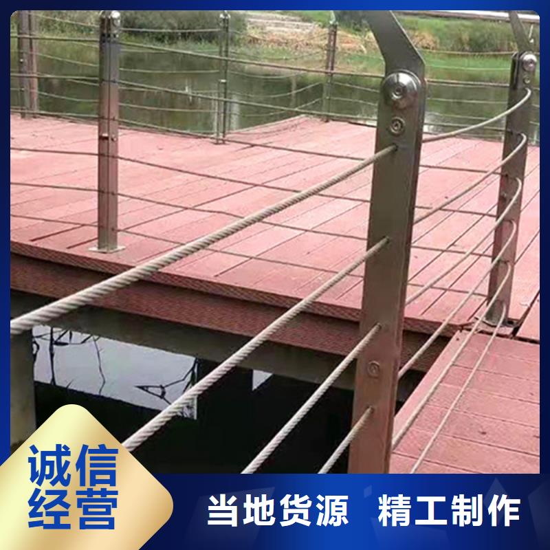 不锈钢防撞护栏直供厂家