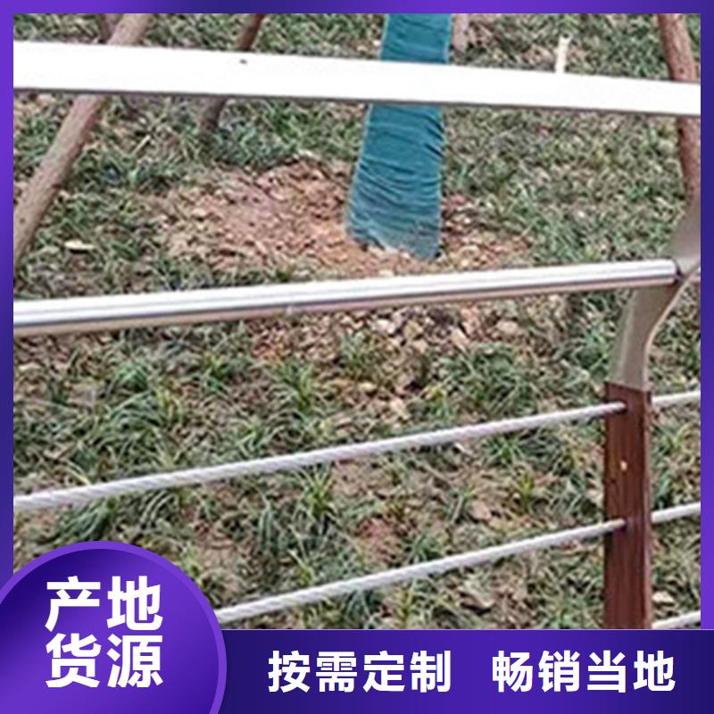 缆索护栏品质有保障