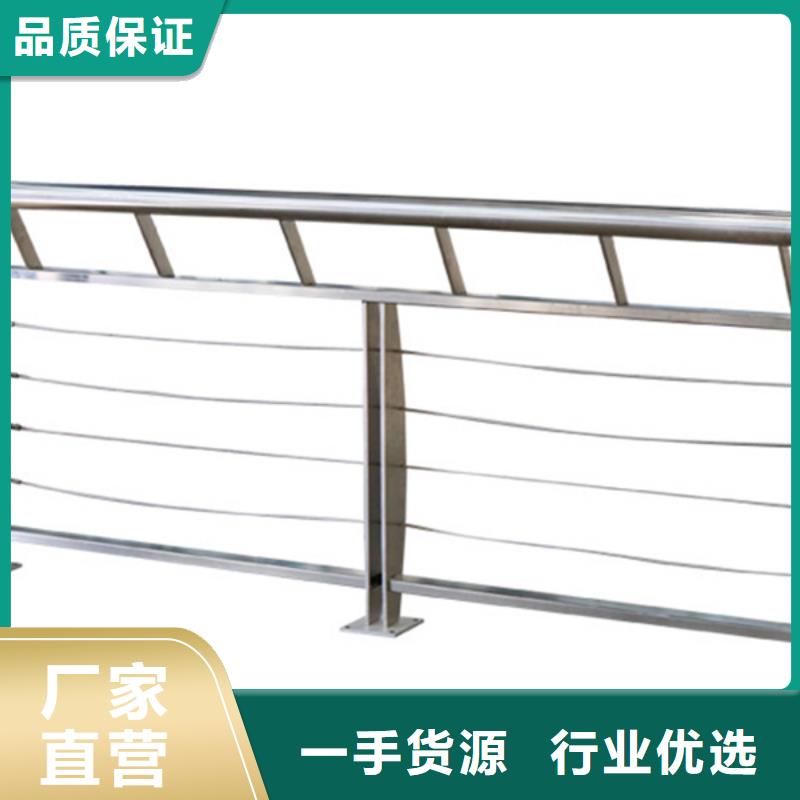 园景区山路钢丝绳护栏随时发货