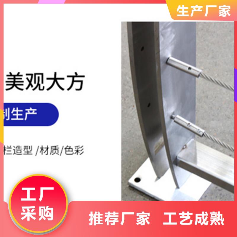 缆索护栏采购