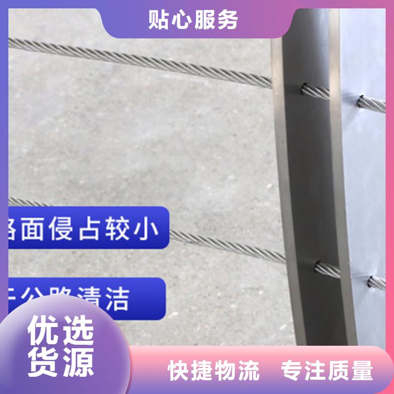 常年供应桥梁河道绳索护栏-省心