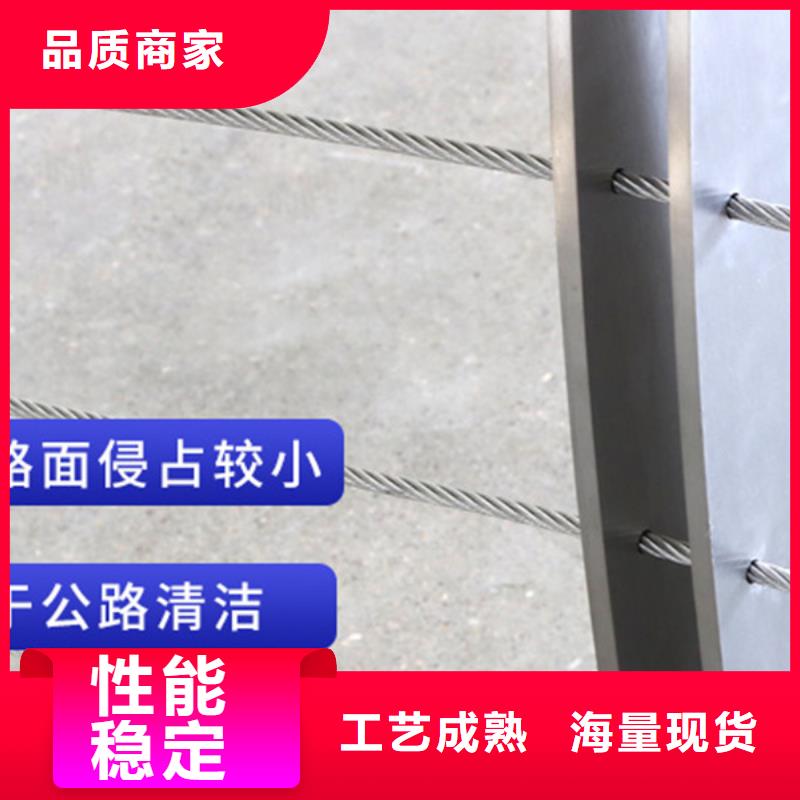 发货及时的不锈钢钢丝绳护栏厂家厂家
