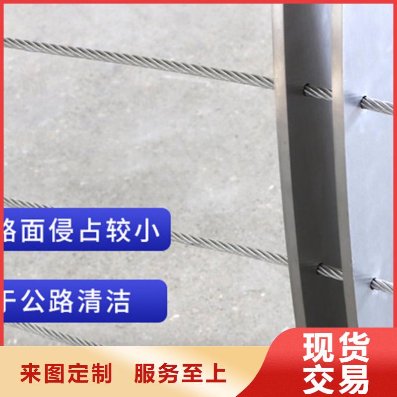 不锈钢拉索护栏|不锈钢拉索护栏-厂家批发
