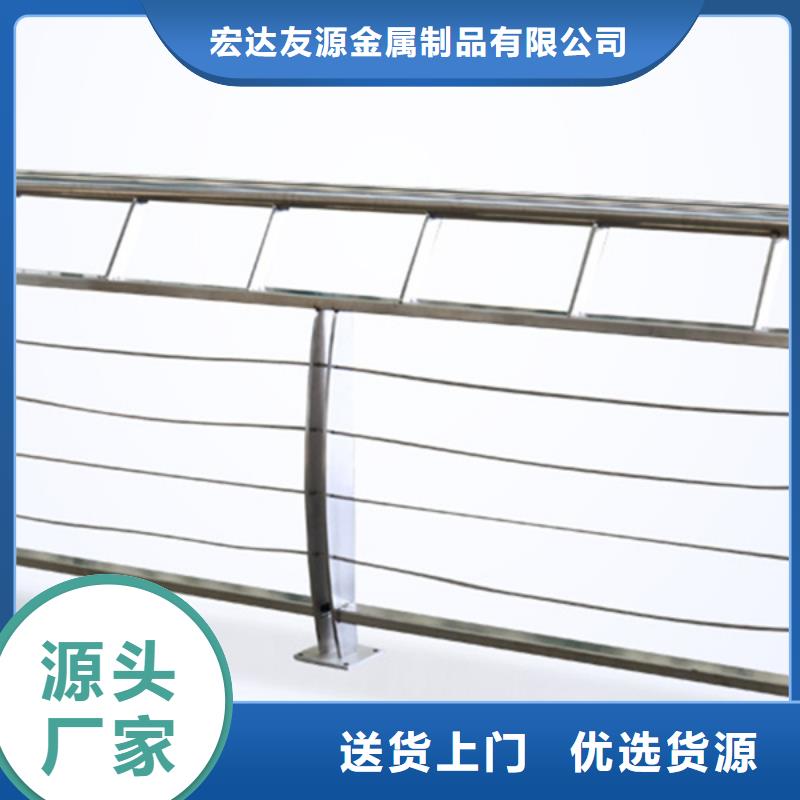 绳索护栏安装图解工厂直销