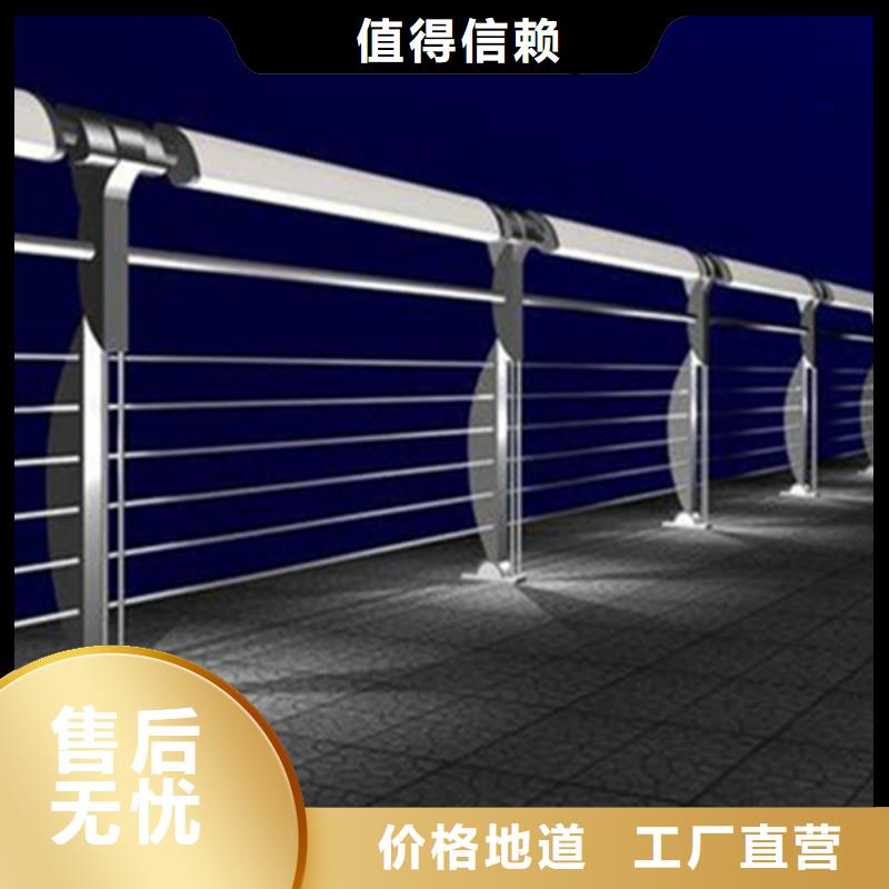 不锈钢绳索护栏厂家物流送货上门