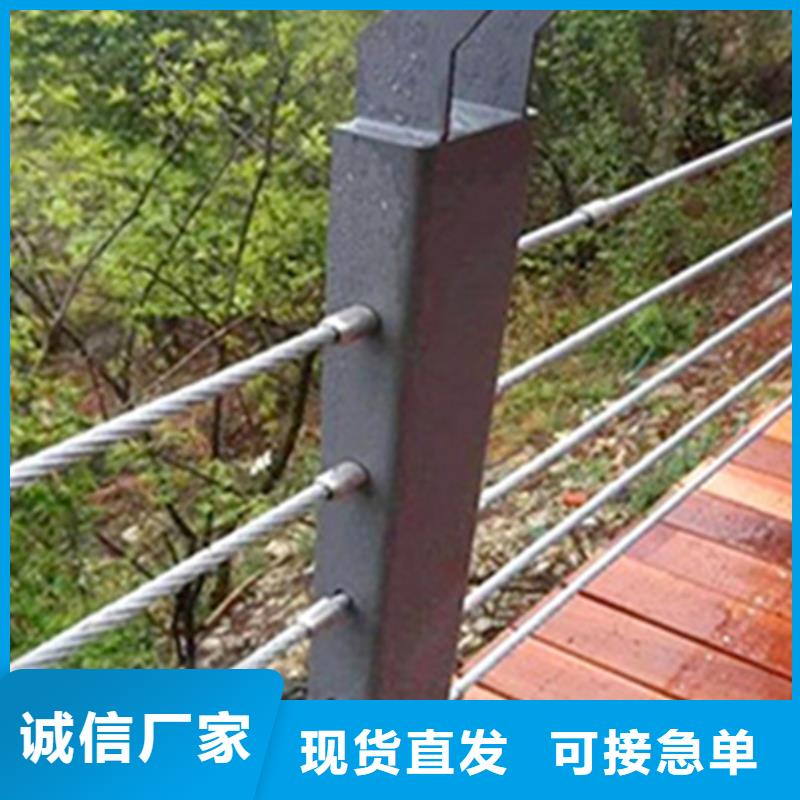 优惠的绳索护栏安装方法视频